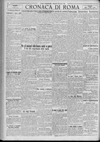 giornale/TO00185815/1922/n.288, 5 ed/004